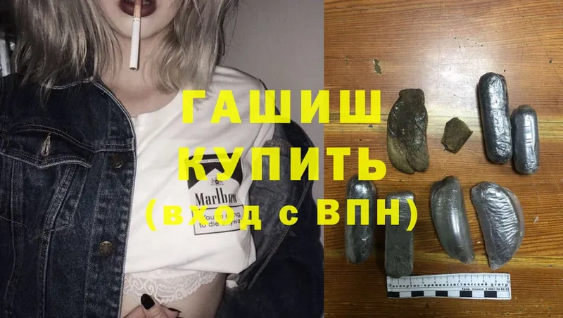 omg сайт  Лыткарино  Гашиш ice o lator  магазин продажи наркотиков 